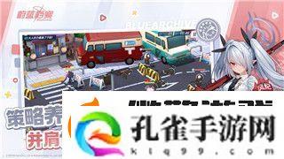 死亡岛2愚人金宝箱在哪里探索死亡岛2隐藏宝箱位置与奖励全解析