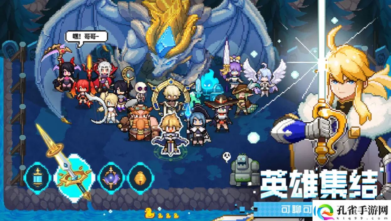 浮空秘境无尽之海怎么玩