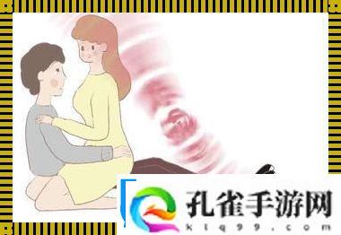 “腿抖新时代