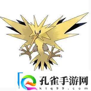 宝可梦大集结黎莫特竞技场地图怎么样
