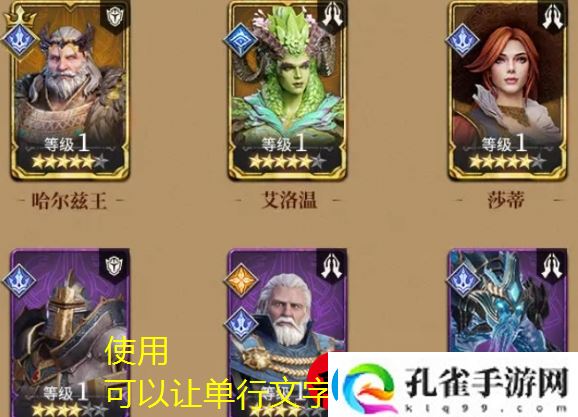 潮汐守望者装备副本2通关攻略揭秘