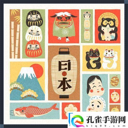 诡绘浮世