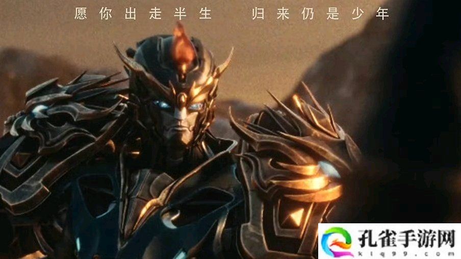 “猪猪侠之父”王巍导演国产科幻动画电影《匿名玩家》发布首支预告