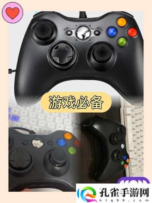 如何实现免费观看Xbox高清视频