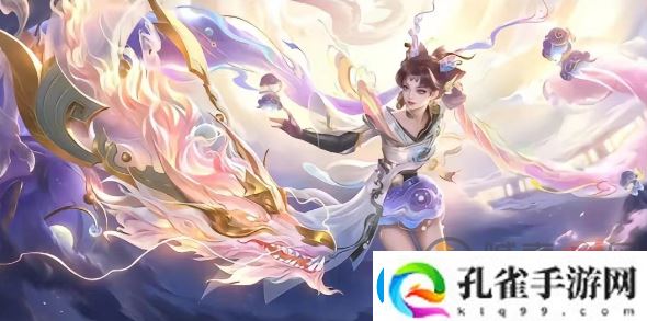 王者荣耀龙年限定皮肤都有哪些