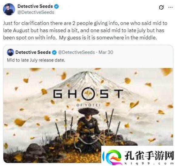 羊蹄山之魂有望7月中下旬发售开放世界设计升级