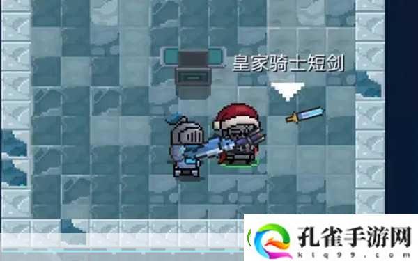 元气骑士佣兵新篇