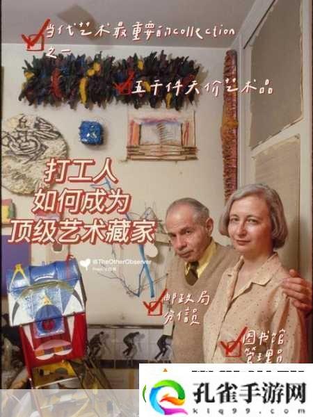 打工人的逆袭之路赚钱传说模拟经营游戏燃爆来袭