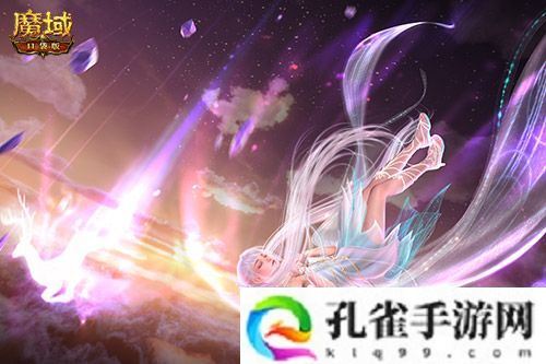 新神又至 魔域口袋版星辰神子觉醒啦