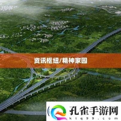魔兽世界国服官-玩家的精神家园与枢纽魔兽世界国服官首页
