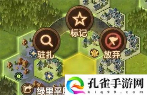 剑与远征团本怎么驻扎-团本驻扎方法分享