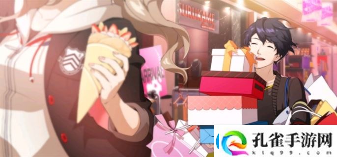 女神异闻录夜幕魅影结局是什么结局大全