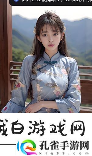 如何选择最具文化内涵的国风产精品秘
