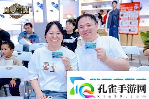 魔灵召唤2025长沙站**落幕