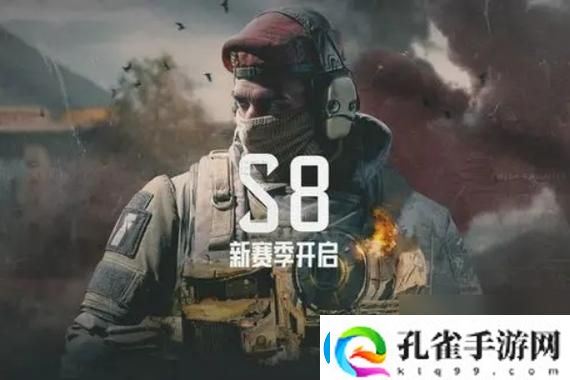 逆水寒手游跨平台互通计划引领未来游戏发展