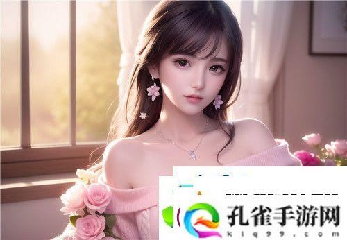 春雨直播安装包