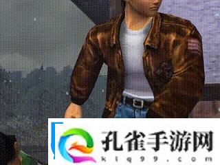 游戏中
