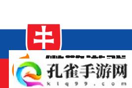 BLAST公开赛2025