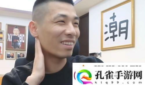 奔驰s400不送了！旭旭宝宝称送车平台不让
