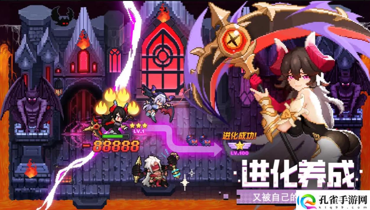 浮空秘境无尽之海怎么玩