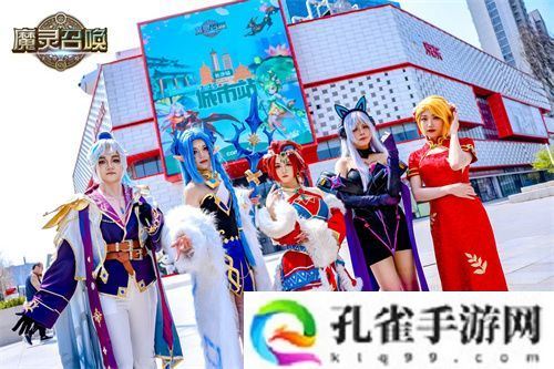 《魔灵召唤》2025长沙站**落幕，召唤师齐聚共燃竞技热情