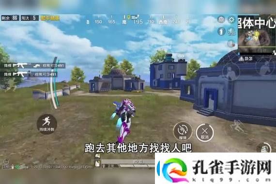 我的世界神秘时代4炼金术合成表大全