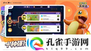 幻世九歌氪金玩家适合玩什么职业
