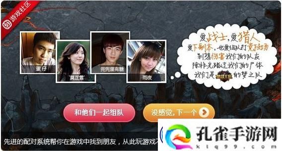 探索多彩世界的入口——www.51色萝网站