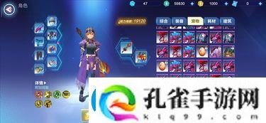 我的起源宠物抽取技巧攻略大全一览
