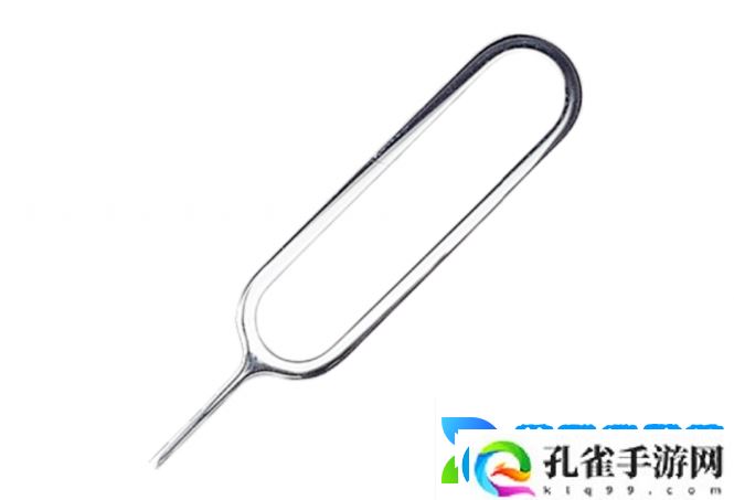此液态非彼液态