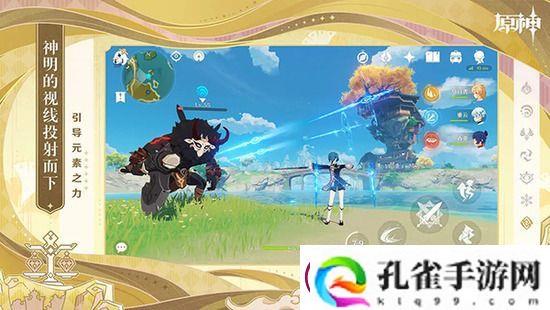 原神可莉值得培养吗