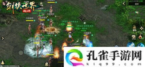 我的剑侠我的青春 相聚《剑侠世界起源》再续江湖情