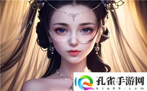 老公咬我小头头图片表情包的样式及其背后意义分析