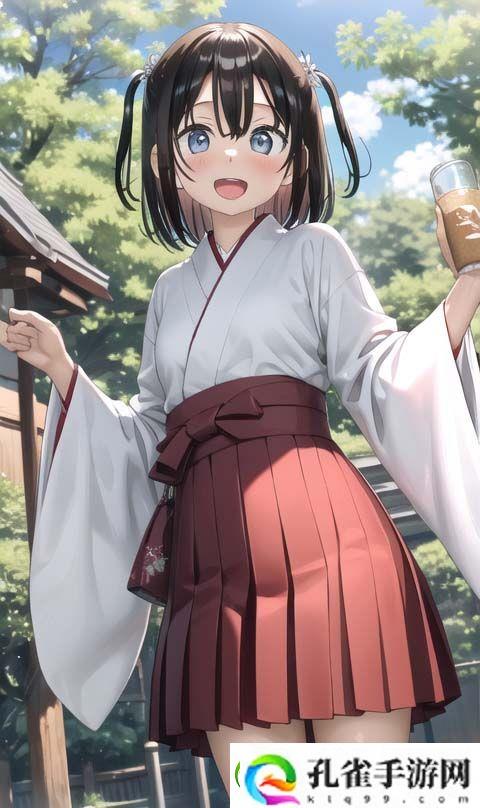 如何实现性满足