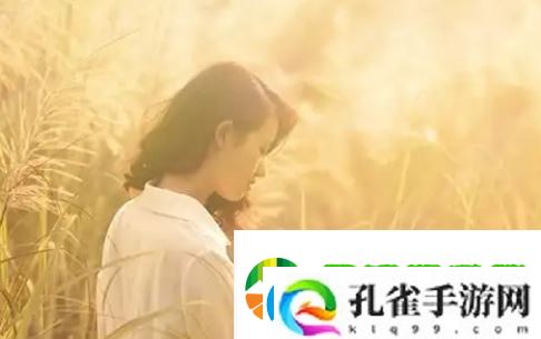 一个好妈**d3申字