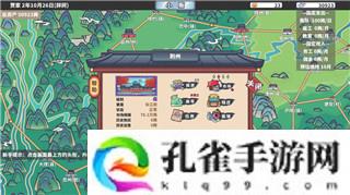 魔卡少女樱回忆钥匙iOS和安卓互通性解析！