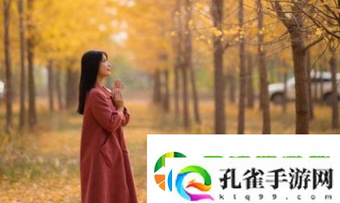 福彩**论坛