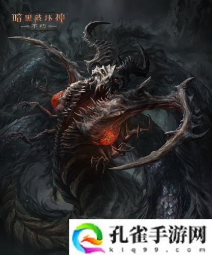 《暗黑破坏神不朽》新灾厄难度三大巨型魔神压迫登场