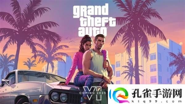 GTA6发售时间成谜