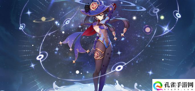 原神莫娜突破材料