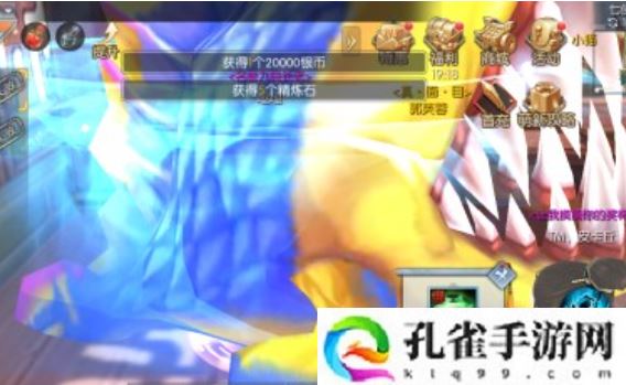 武林外传手游排山倒海任务怎么做-排山倒海任务攻略