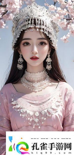 如何安全绕过网络限制