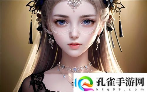 一个好妈**D1申字韩国