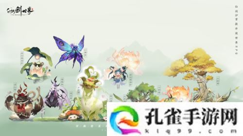 《仙剑世界》制作人专访 国人想象世界已实现