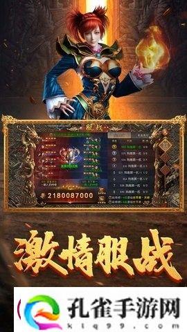 龙迹之城兑换码大全2024