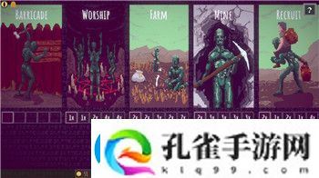 食之契约哪些UR值得培养