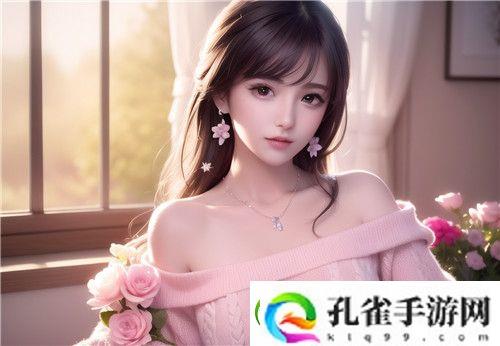 欧产日产国产精品VR设备的优势与选择指南