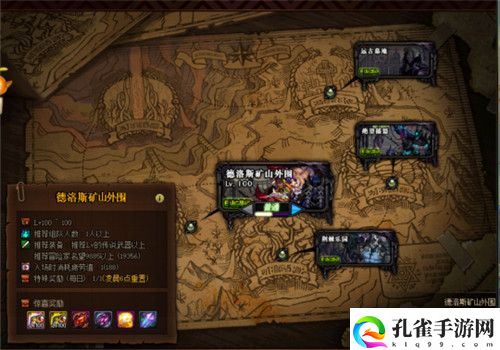 dnf搬砖2022最新收益图一览