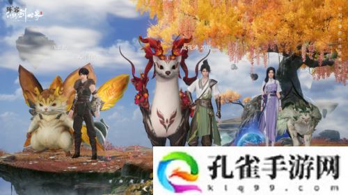 《仙剑世界》制作人专访 国人想象世界已实现