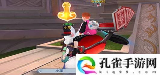 武林外传手游怎么结婚-结婚方法分享